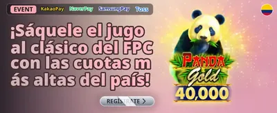colombia_21_metal_liquid