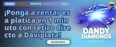 Paquete de Lealtad VIP